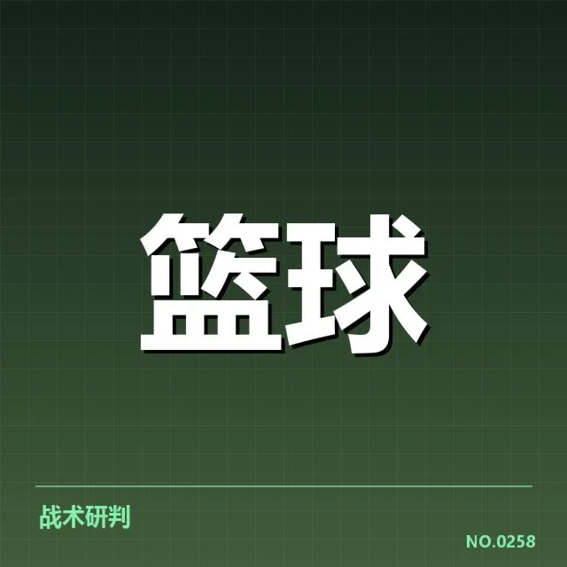 已确认的外援名单与引援时间线